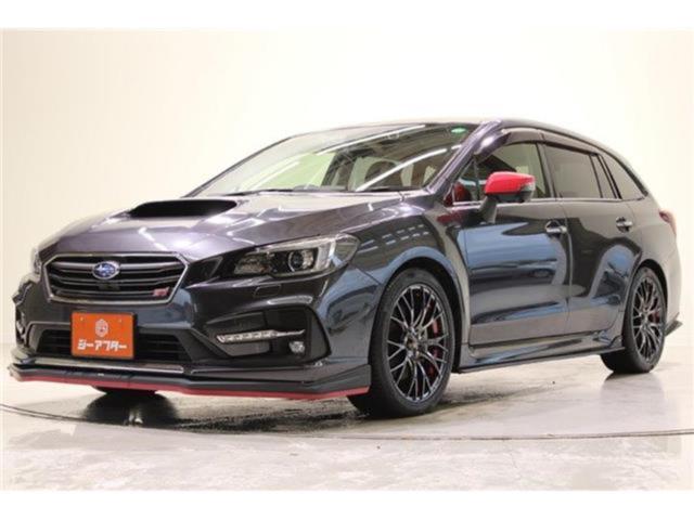 レヴォーグ（新潟県新潟市東区）画像10