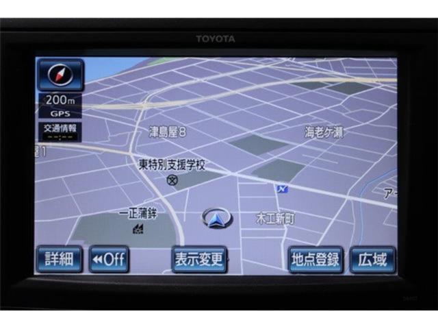 アルファード（新潟県新潟市東区）画像3