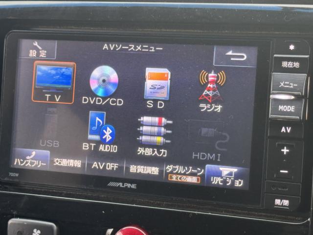 デリカＤ：５（新潟県新潟市西区）画像32