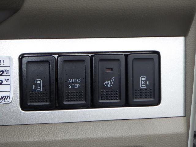 エブリイワゴン（新潟県新潟市西区）画像22