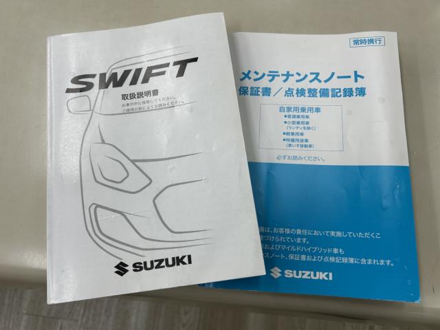 スイフト（新潟県新潟市西蒲区）画像40