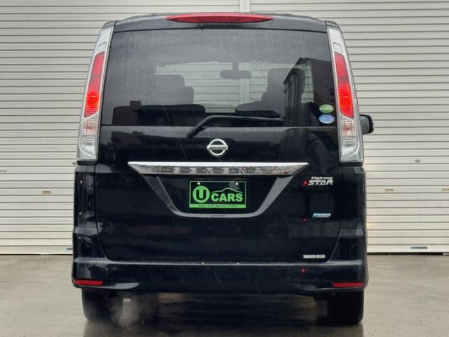 セレナ（新潟県新潟市西区）