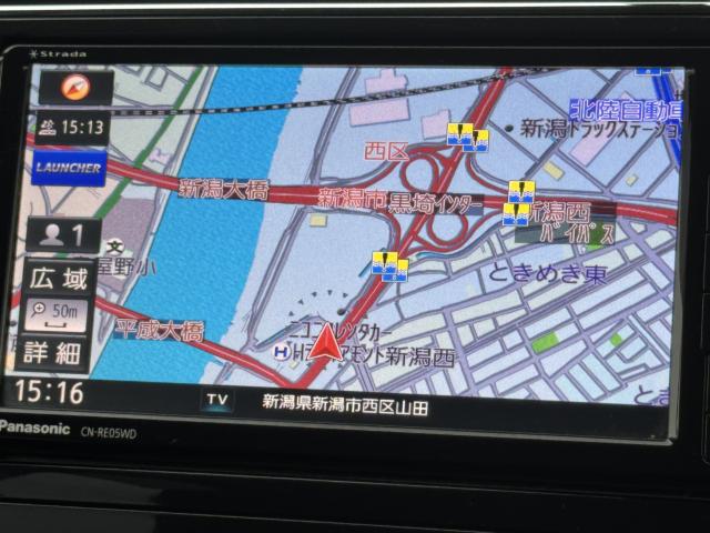 セレナ（新潟県新潟市西区）