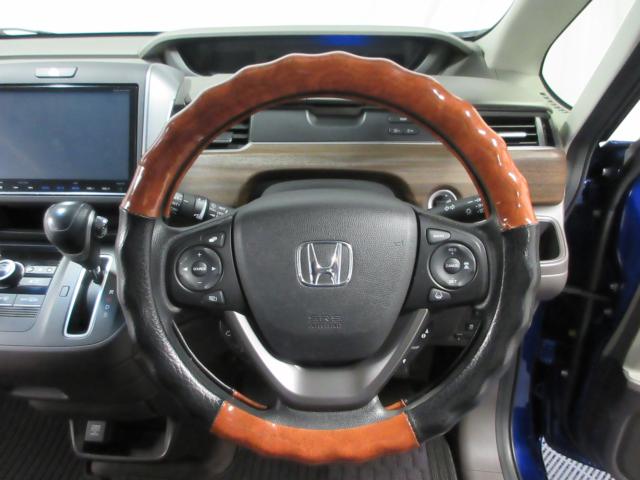 フリード（新潟県新潟市南区）画像20