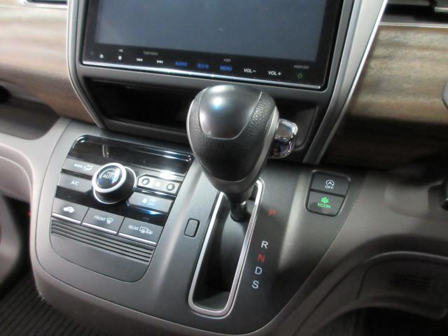 フリード（新潟県新潟市南区）画像21