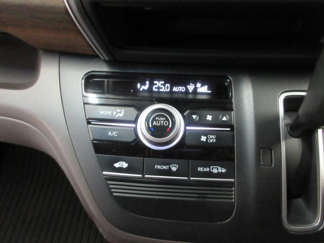 フリード（新潟県新潟市南区）画像22