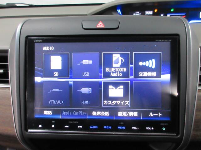 フリード（新潟県新潟市南区）画像24