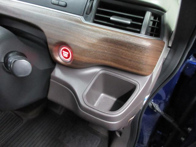 フリード（新潟県新潟市南区）画像38