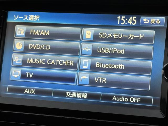 セレナ（新潟県新潟市西区）