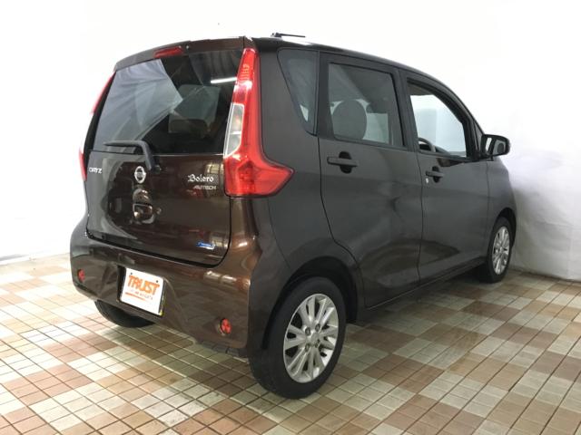 デイズ（新潟県新潟市西区）