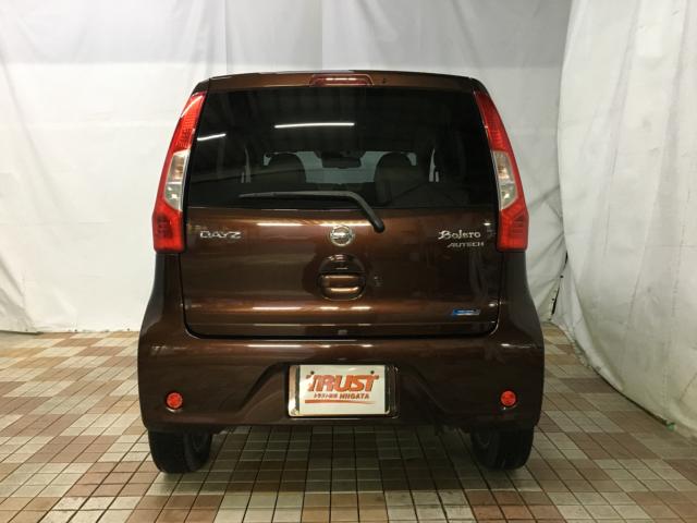 デイズ（新潟県新潟市西区）