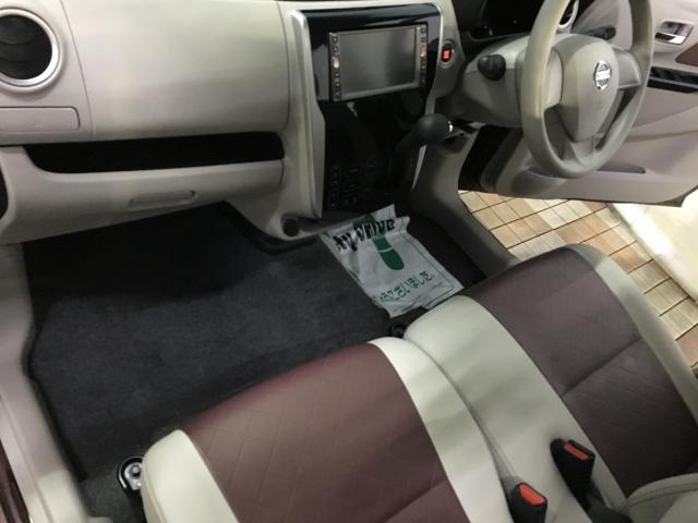 デイズ（新潟県新潟市西区）