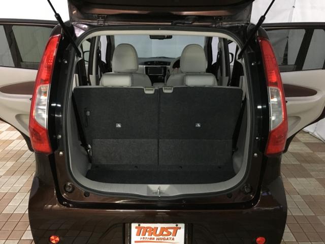 デイズ（新潟県新潟市西区）