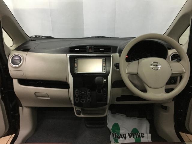 デイズ（新潟県新潟市西区）