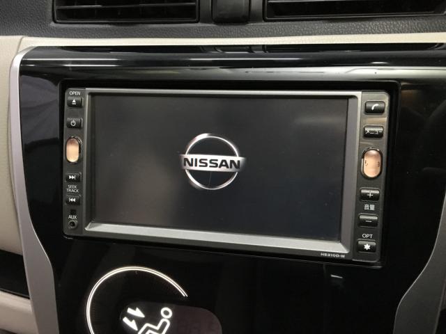 デイズ（新潟県新潟市西区）