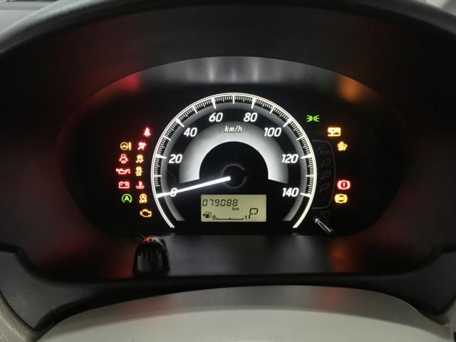 デイズ（新潟県新潟市西区）