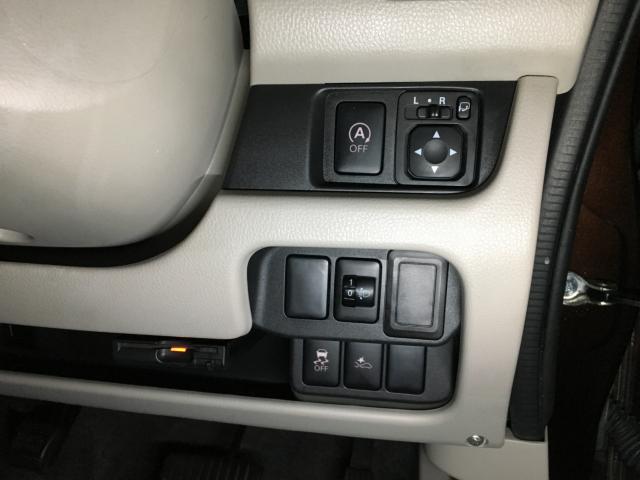 デイズ（新潟県新潟市西区）