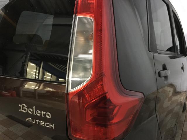 デイズ（新潟県新潟市西区）