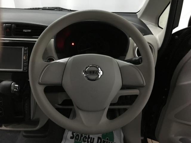 デイズ（新潟県新潟市西区）