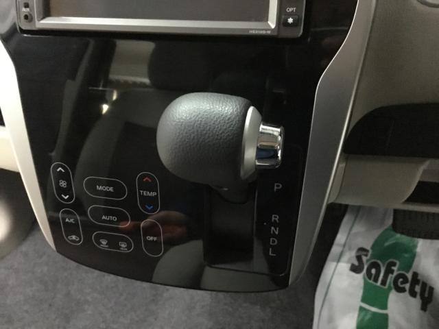 デイズ（新潟県新潟市西区）