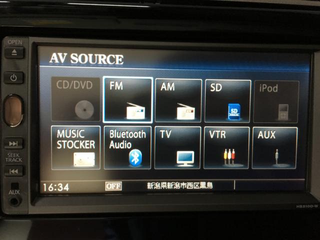 デイズ（新潟県新潟市西区）