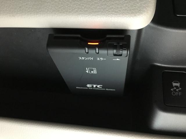 デイズ（新潟県新潟市西区）