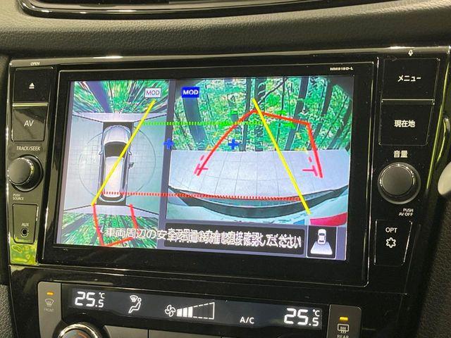 エクストレイル（新潟県長岡市）