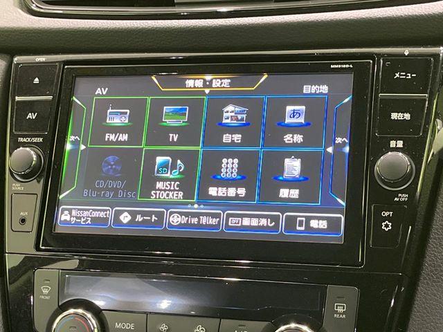 エクストレイル（新潟県長岡市）