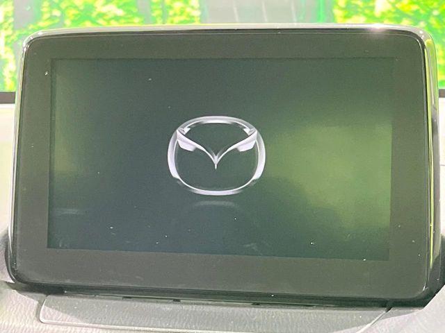 デミオ（新潟県長岡市）画像4