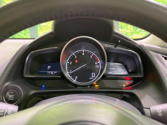 デミオ（新潟県長岡市）画像52