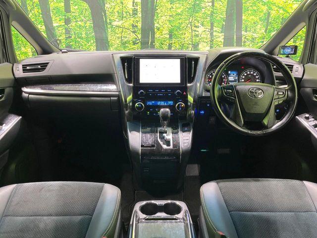 アルファード（新潟県長岡市）画像2