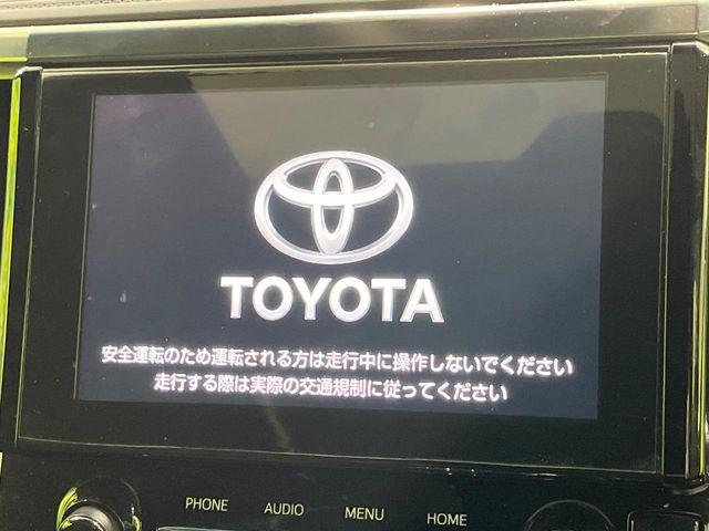 アルファード（新潟県長岡市）画像6