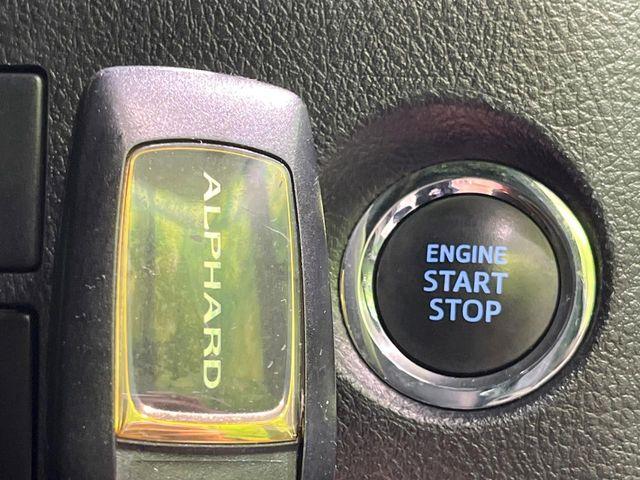 アルファード（新潟県長岡市）画像31