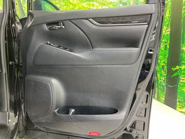 アルファード（新潟県長岡市）画像50