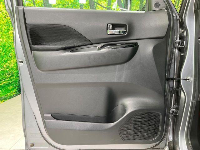 ルークス（新潟県長岡市）画像40