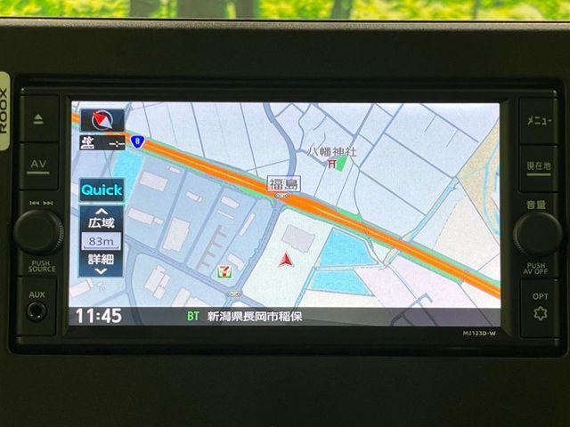 ルークス（新潟県長岡市）画像59