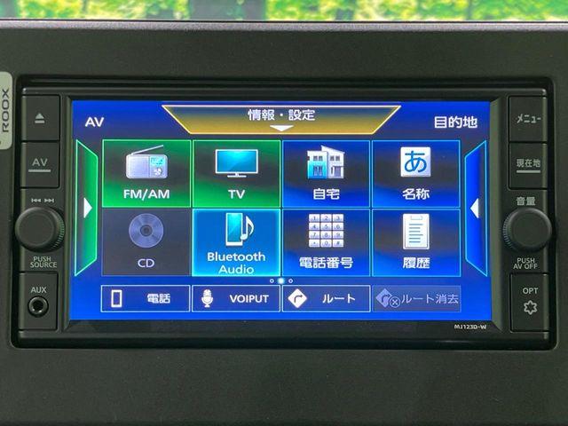 ルークス（新潟県長岡市）画像60