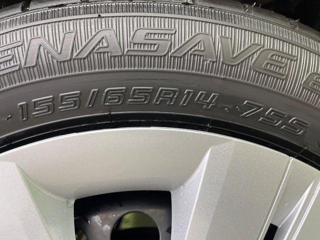 ムーヴ（新潟県新潟市南区）画像24