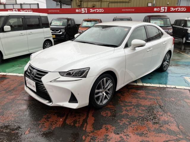 レクサスＩＳ（新潟県長岡市）