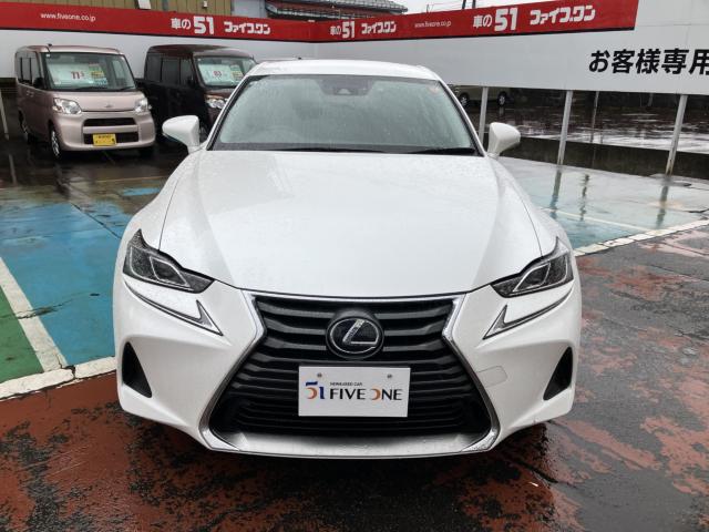 レクサスＩＳ（新潟県長岡市）画像3