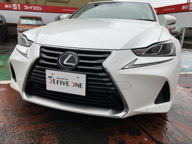 レクサスＩＳ（新潟県長岡市）画像51