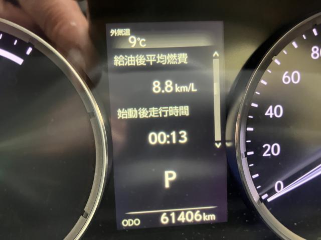 レクサスＩＳ（新潟県長岡市）画像11