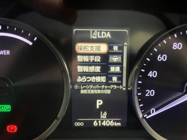 レクサスＩＳ（新潟県長岡市）画像12