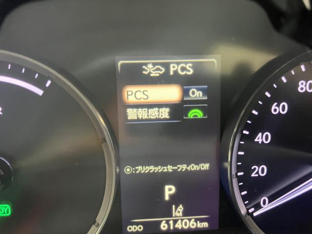 レクサスＩＳ（新潟県長岡市）画像13
