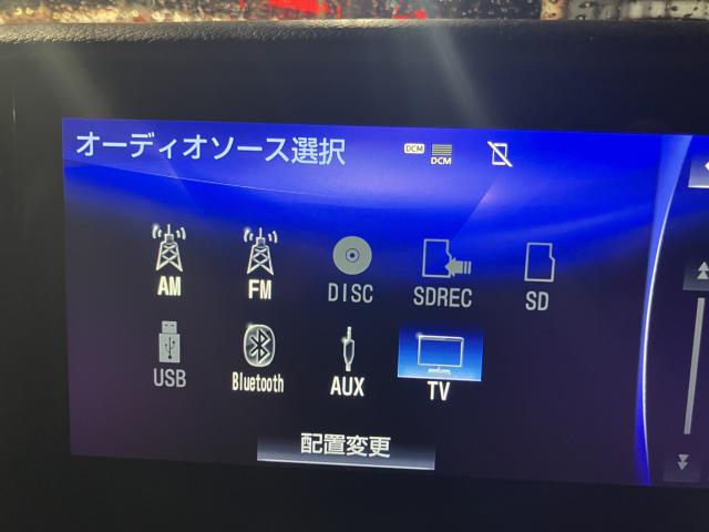 レクサスＩＳ（新潟県長岡市）画像17