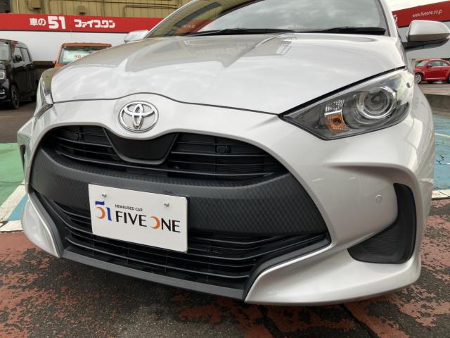 ヤリス（新潟県長岡市）