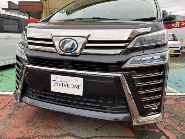 ヴェルファイアハイブリッド（新潟県長岡市）画像53