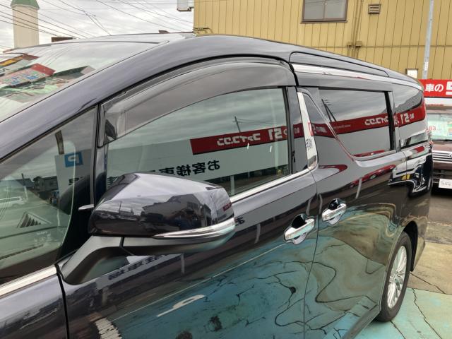 ヴェルファイアハイブリッド（新潟県長岡市）画像54