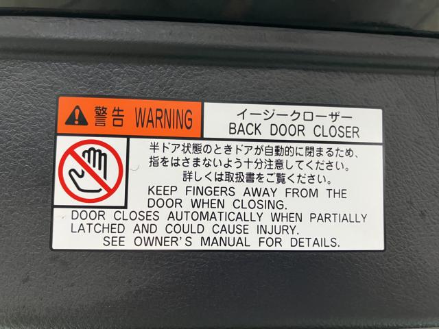 ヴェルファイアハイブリッド（新潟県長岡市）画像52