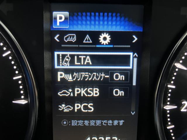 ヴェルファイアハイブリッド（新潟県長岡市）画像15